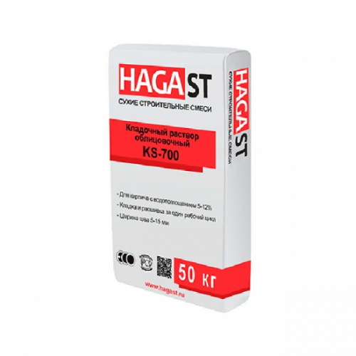 ��������� ������� ������������ HAGA ST KELLE KS-715 ���������� 50 ��
