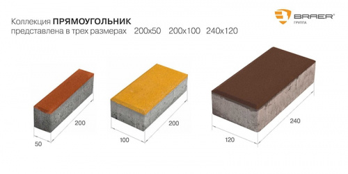 ���������� ������ ����� ������������� ���������� 200x100